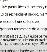 Traduction lettre en allemand
