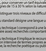 Traductions d'annonces en allemand